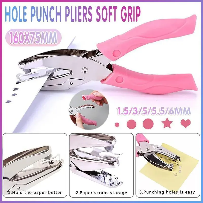 Circle/Heart/Star Shaped Metal Hole Punch Pliers - Paper Hand Puncher - 5.5mm view 13