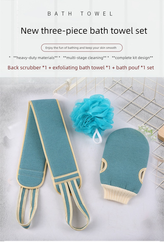Green 3-Piece Exfoliating Bath Set with Long-Handle Back Scrubber view 3