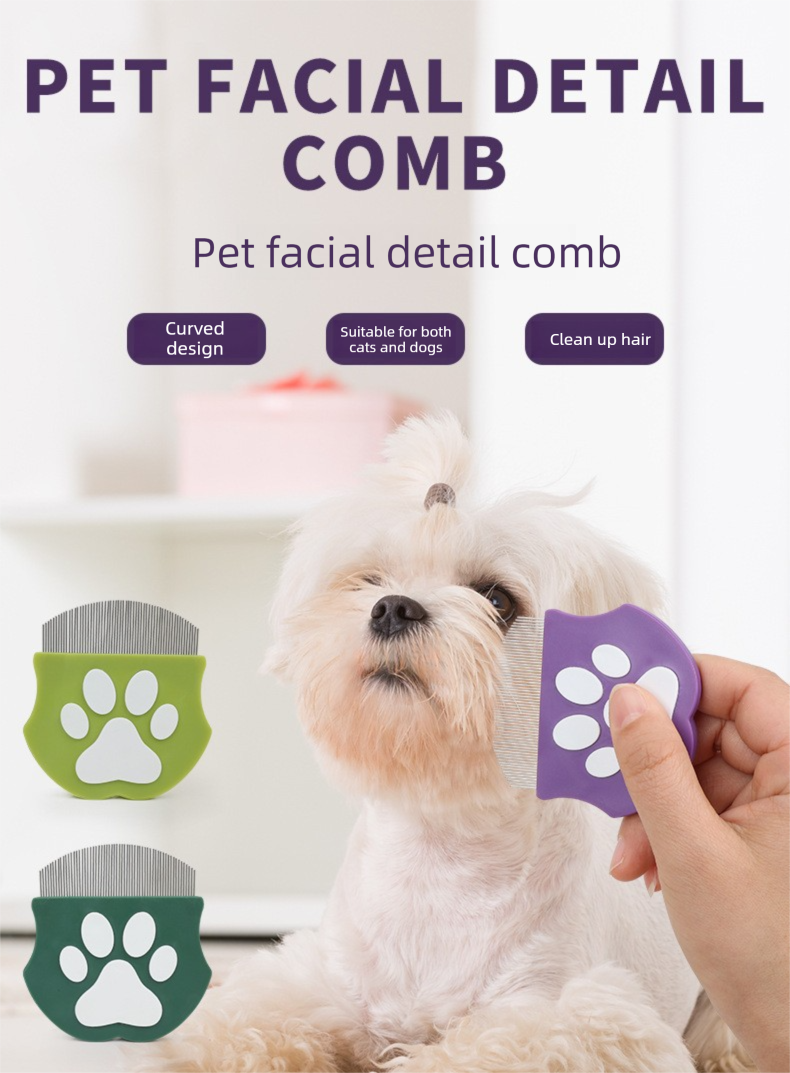 2 Pcs Purple Gentle Pet Face & Flea Comb – Mini Grooming Tool for Cats & Dogs view 2