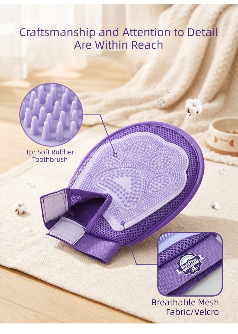 Purple Pet Grooming Gloves for Dogs and Cats - 2 Pack Purple Silicone Massage view 7