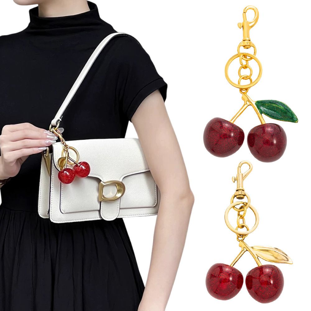 Fashionable Cherry Keychain with Fruit Pendant for Handbags and Keys Stylish view 4