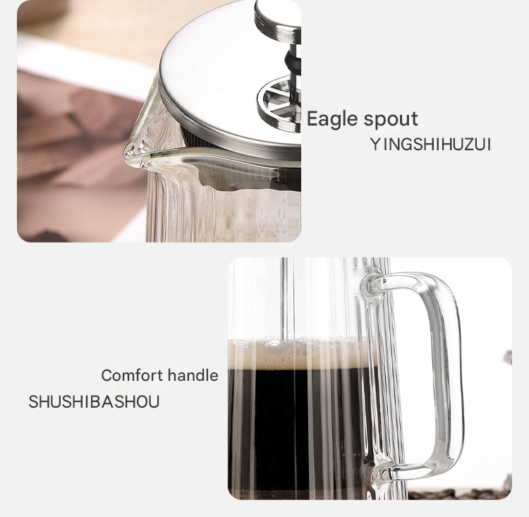 650ML Double Wall Glass French Press Coffee Maker - Borosilicate Glass Coffee view 7