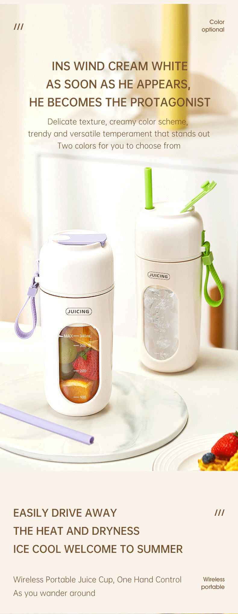 Green Portable Wireless Juicer Blender Cup - 350ml USB Rechargeable Personal view 2