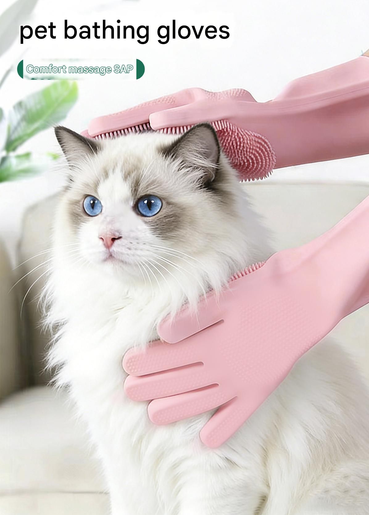 Pink Silicone Pet Bathing Gloves - Pink Double-Sided Design for Cats and Dogs view 2