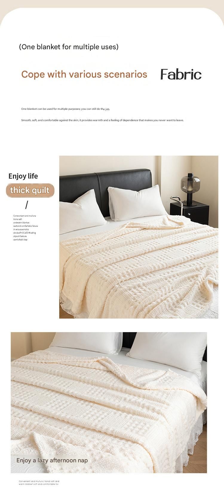 Yellow 180*200cm Thickened Double-Sided Plush Waffle Weave Throw Blanket view 7