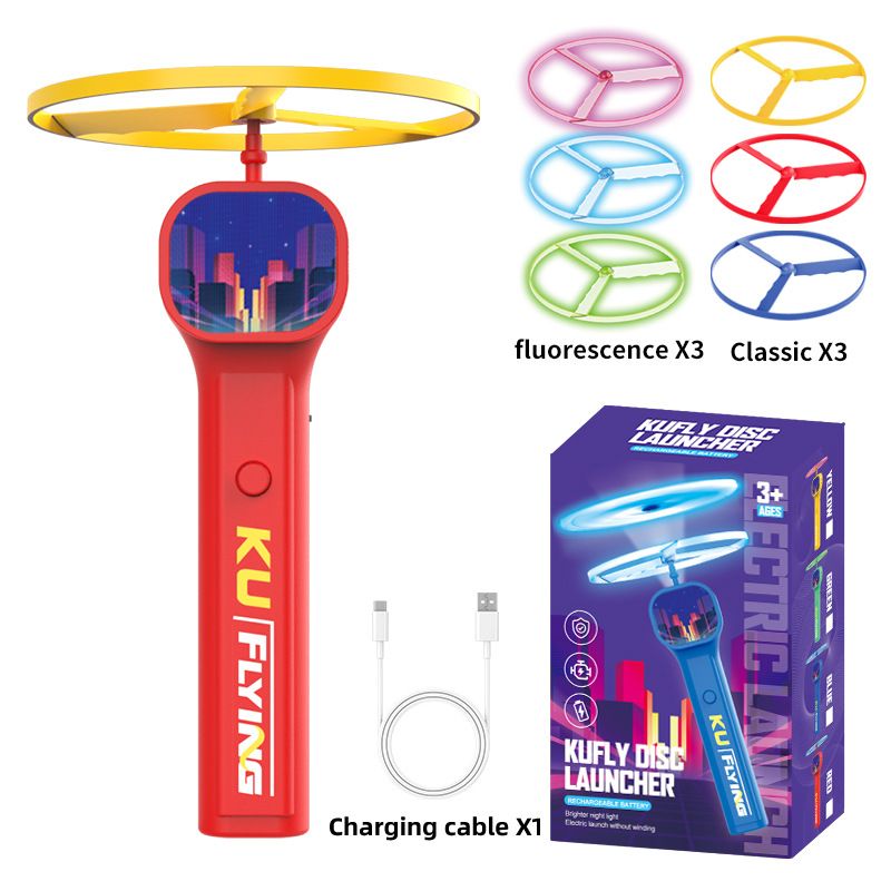 Red LED Light Up Flying Disc Cat Toy Interactive UFO Launcher with Replacement