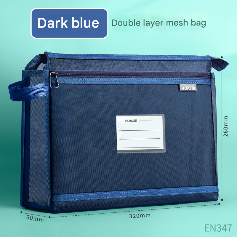 Dark blue Double Layer Mesh File Bag with Handle Large Capacity Student — image 1