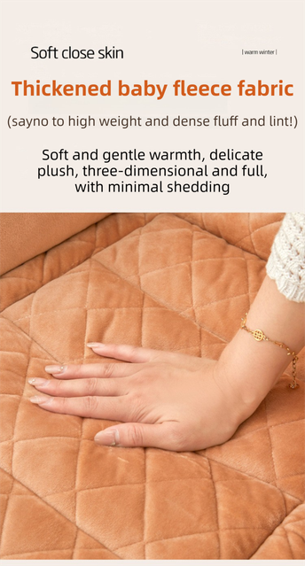 Pink Premium Quilted Plush Integrated Seat Cushion & Backrest – Thickened view 2