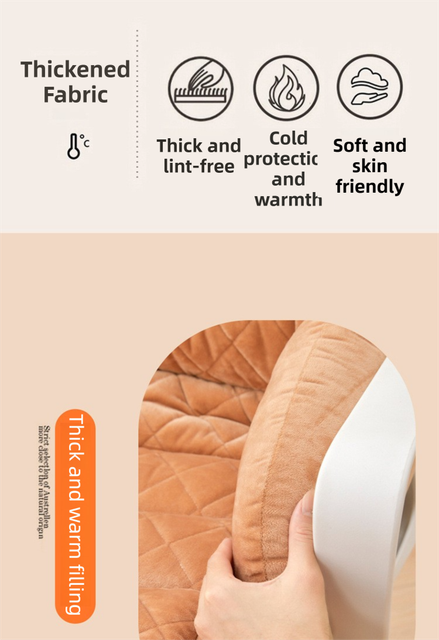 Khaki Premium Quilted Plush Integrated Seat Cushion & Backrest – Thickened view 3