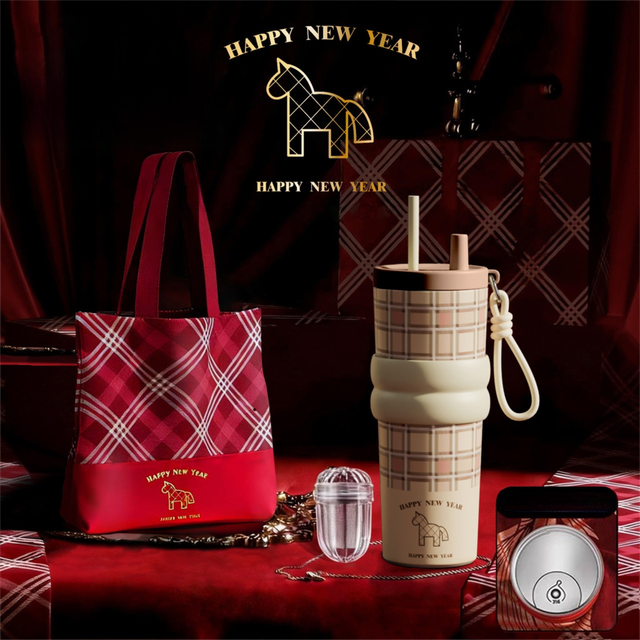 Beige British Equestrian Plaid 710ML Insulated Travel Mug with Dual-Drink Lid
