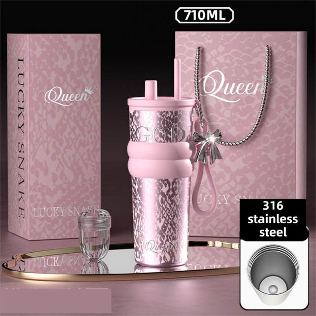 710ML Pink Luxury Gradient Textured Aurora Starry Night Insulated Travel Mug