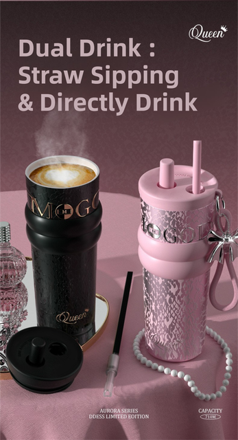710ML Black Luxury Gradient Textured Aurora Starry Night Insulated Travel Mug view 5