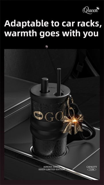 710ML Black Luxury Gradient Textured Aurora Starry Night Insulated Travel Mug view 9