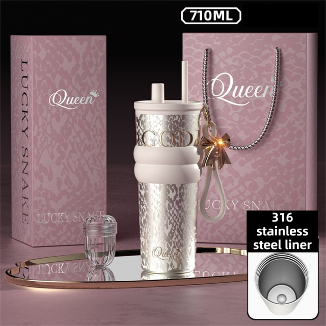 710ML Silver Luxury Gradient Textured Aurora Starry Night Insulated Travel Mug