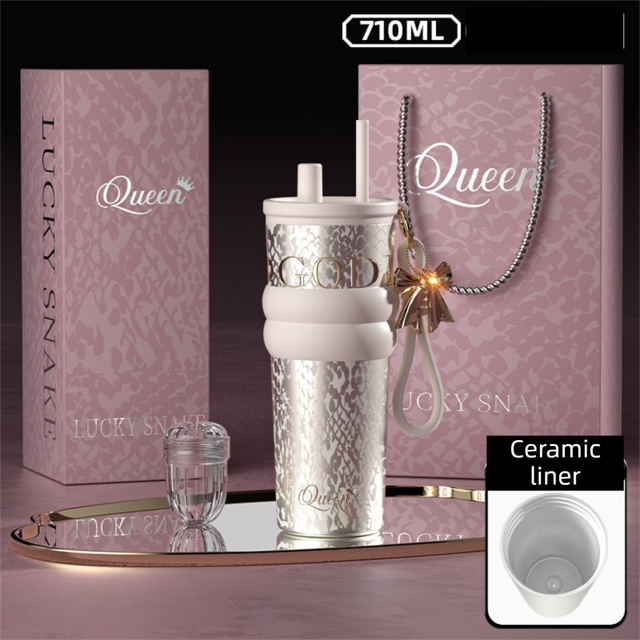 710ML Silver Luxury Gradient Textured Aurora Starry Night Insulated Travel Mug