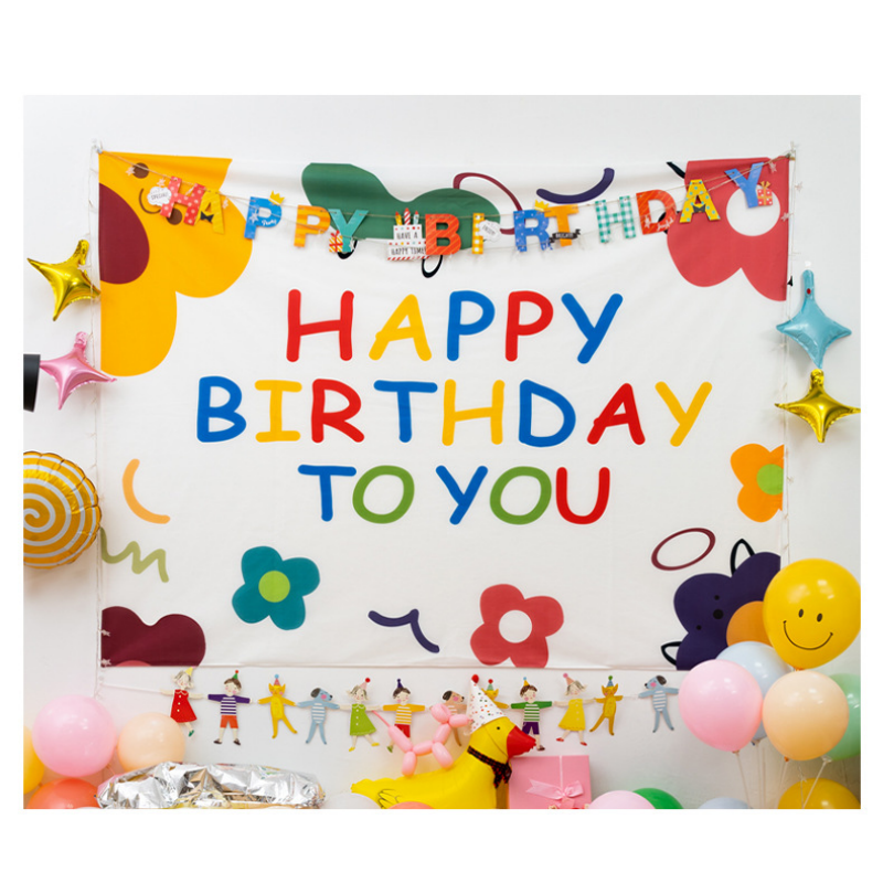 Cartoon Birthday Wall Tapestry Banner（Flag and balloon style） - Colourful view 2