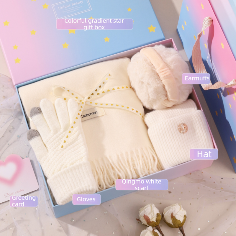 White Winter Scarf Gift Box Set for Women （4-Piece Set: Earmuffs
