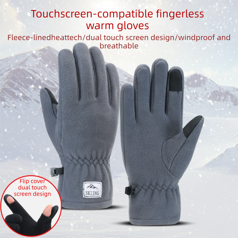 2 piece Black and Grey Winter Thermal Touchscreen Gloves - Outdoor Cycling view 2