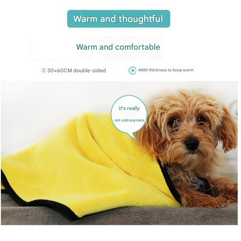 Yellow and Grey 30*30cm Pet Paw-Wiping Towel- Thickened Coral Fleece Super view 7