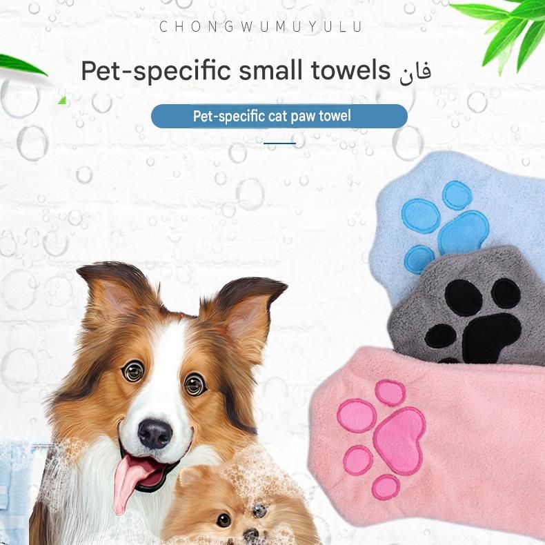 2-piece Grey Quick-drying pet grooming glove towel view 2