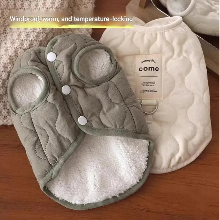 Winter Pet Care Bundle - S Size 32*20cm Beige Quilted Dog Vest with Leash Ring view 2