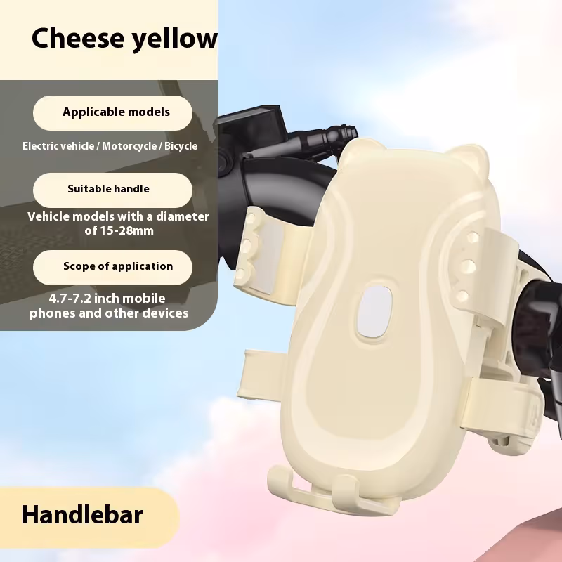 Cute Yellow Cat-Themed Bicycle Phone Holder — Motorcycle & Bicycle Handlebar Mount view 2
