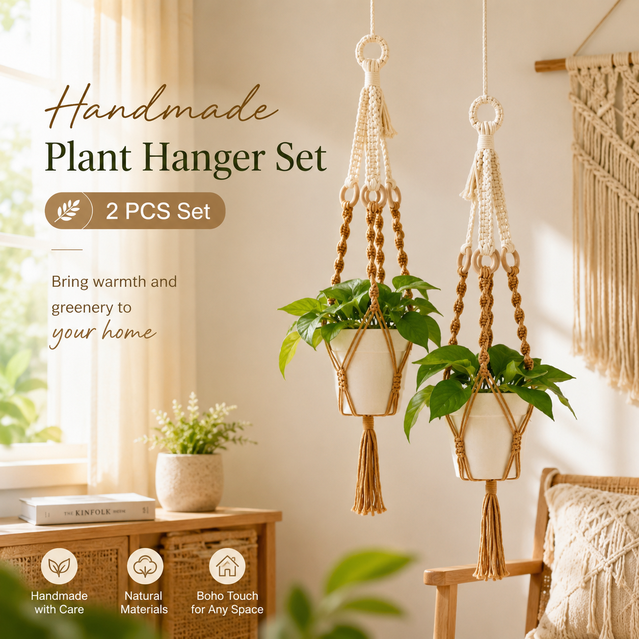 Handmade Plant Hanger Set 2 PCS（Type A） view 2