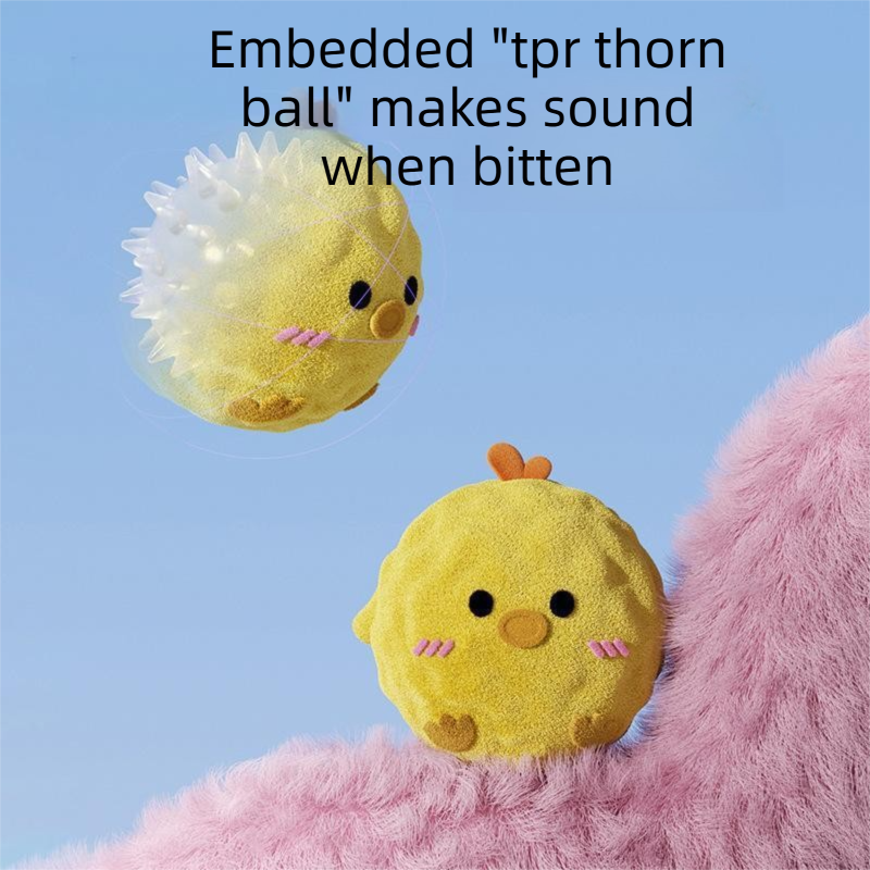 2-Piece Yellow Chick Squeaky Ball Dog Toy Set with TPR Thorn Ball Inside view 4