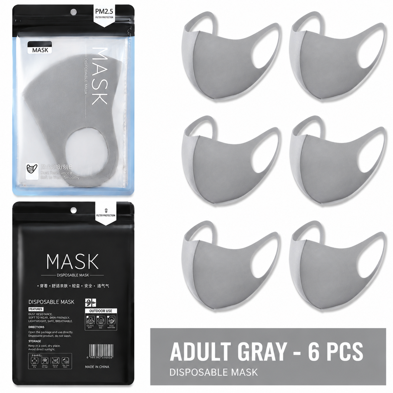 Summer Reusable Ice Silk Cooling Face Mask - Breathable 3D Mesh Design with