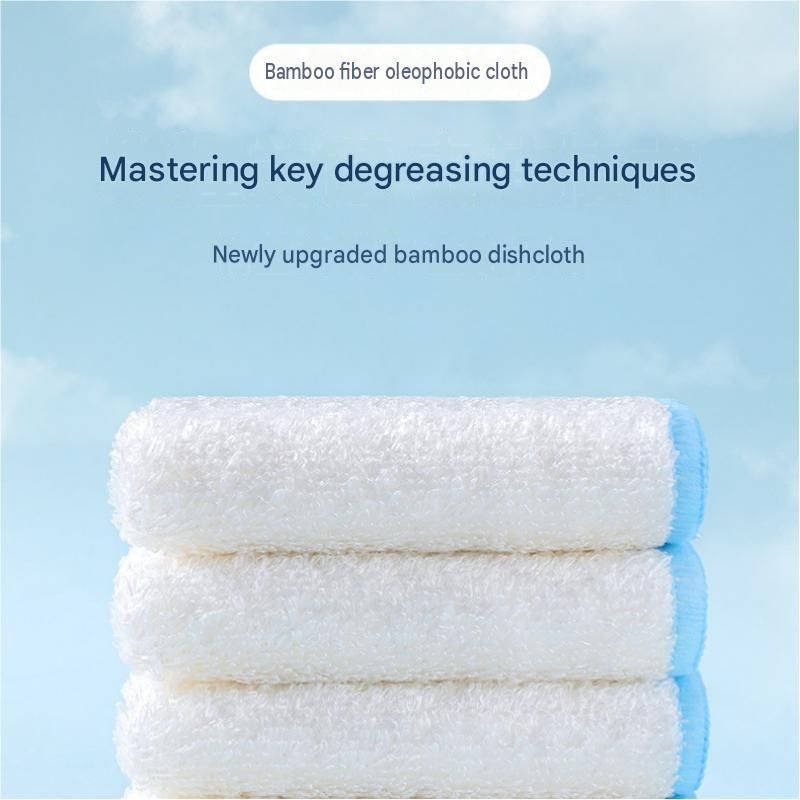 10-pcs 18*23cm Bamboo Fiber Kitchen Dishcloth - Non-Stick Oil Resistant view 2