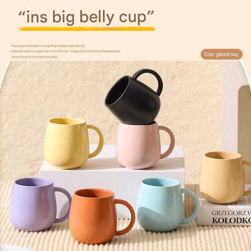 4 pack （Black and White and Yellow and Pink）Macaron Ceramic Mug 480ml - Large view 2