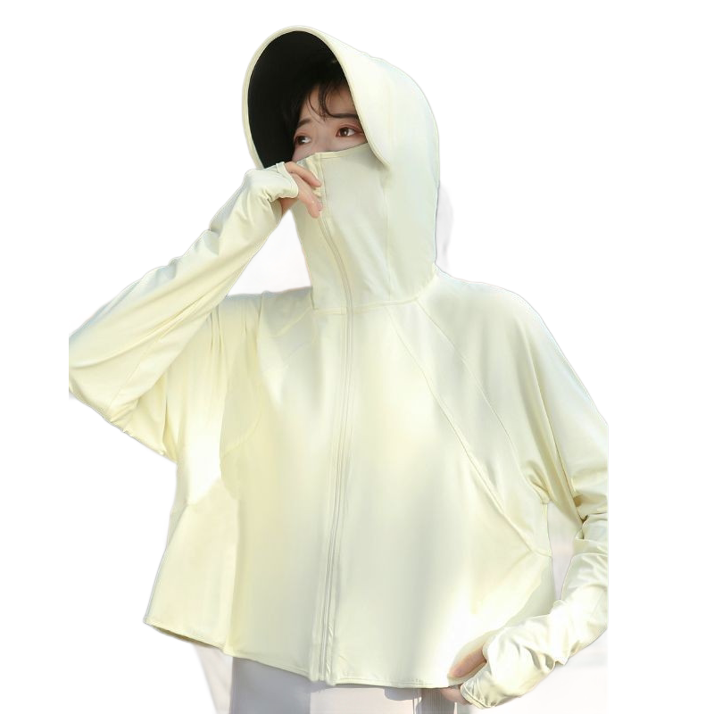 Yellow UPF50+ Sun Protection Hoodie for Women - Breathable Polyester Long