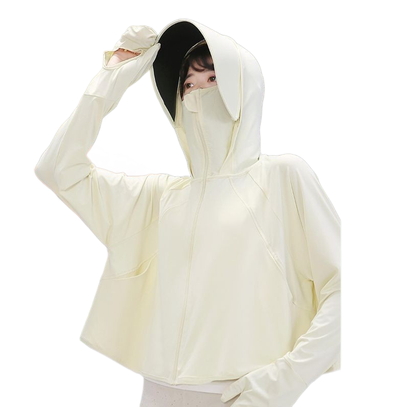 Yellow UPF50+ Sun Protection Hoodie for Women - Breathable Polyester Long