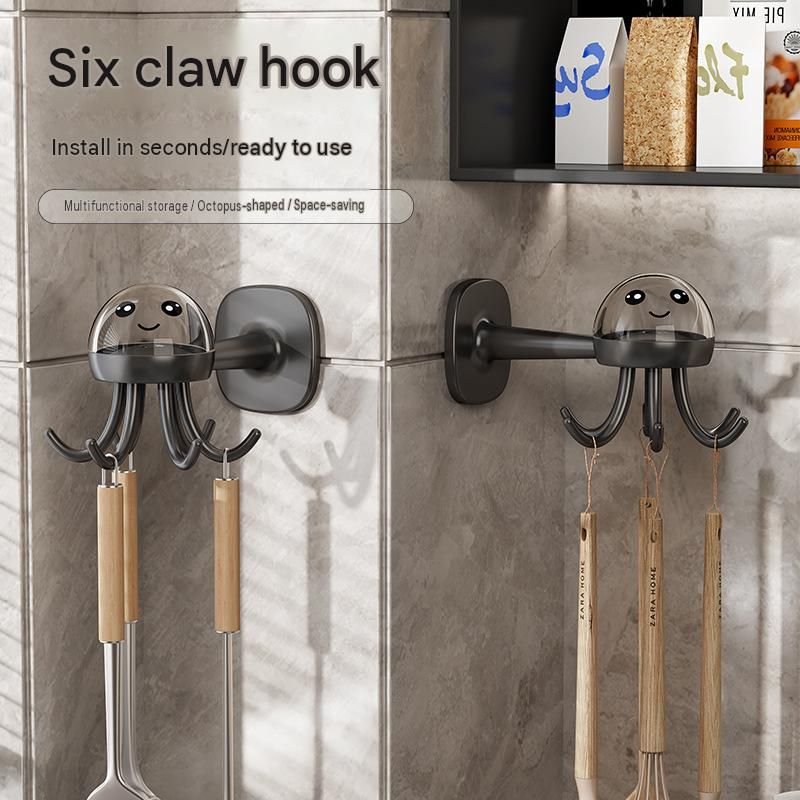 2-pack Beige Octopus Wall Hook Organizer - 360 Degree Rotating Adhesive view 2