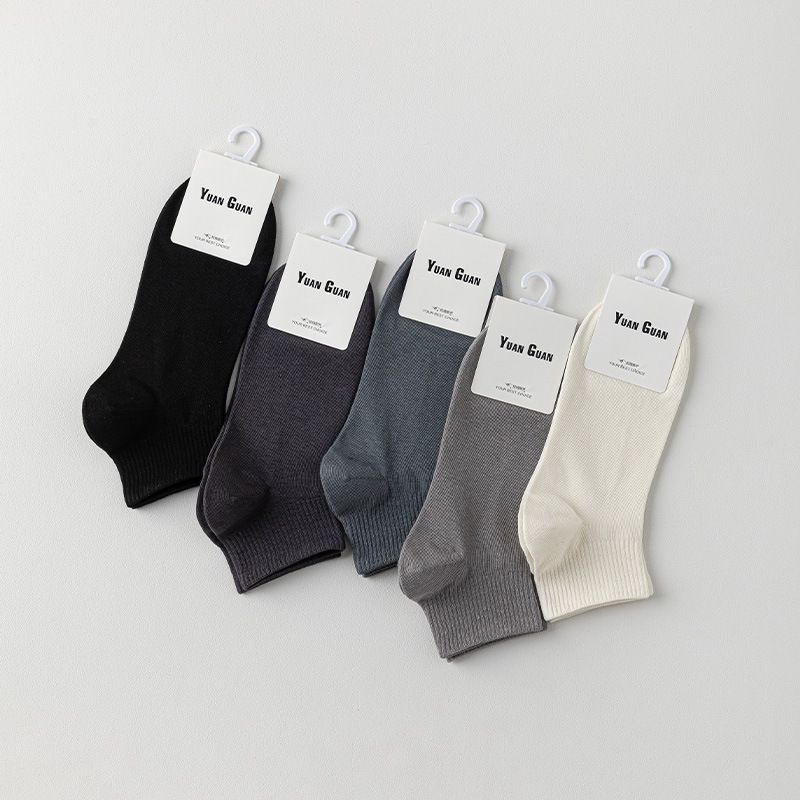 5 Pairs Light Gray Cotton Blend Ankle Socks - Solid Colour Breathable Short view 6