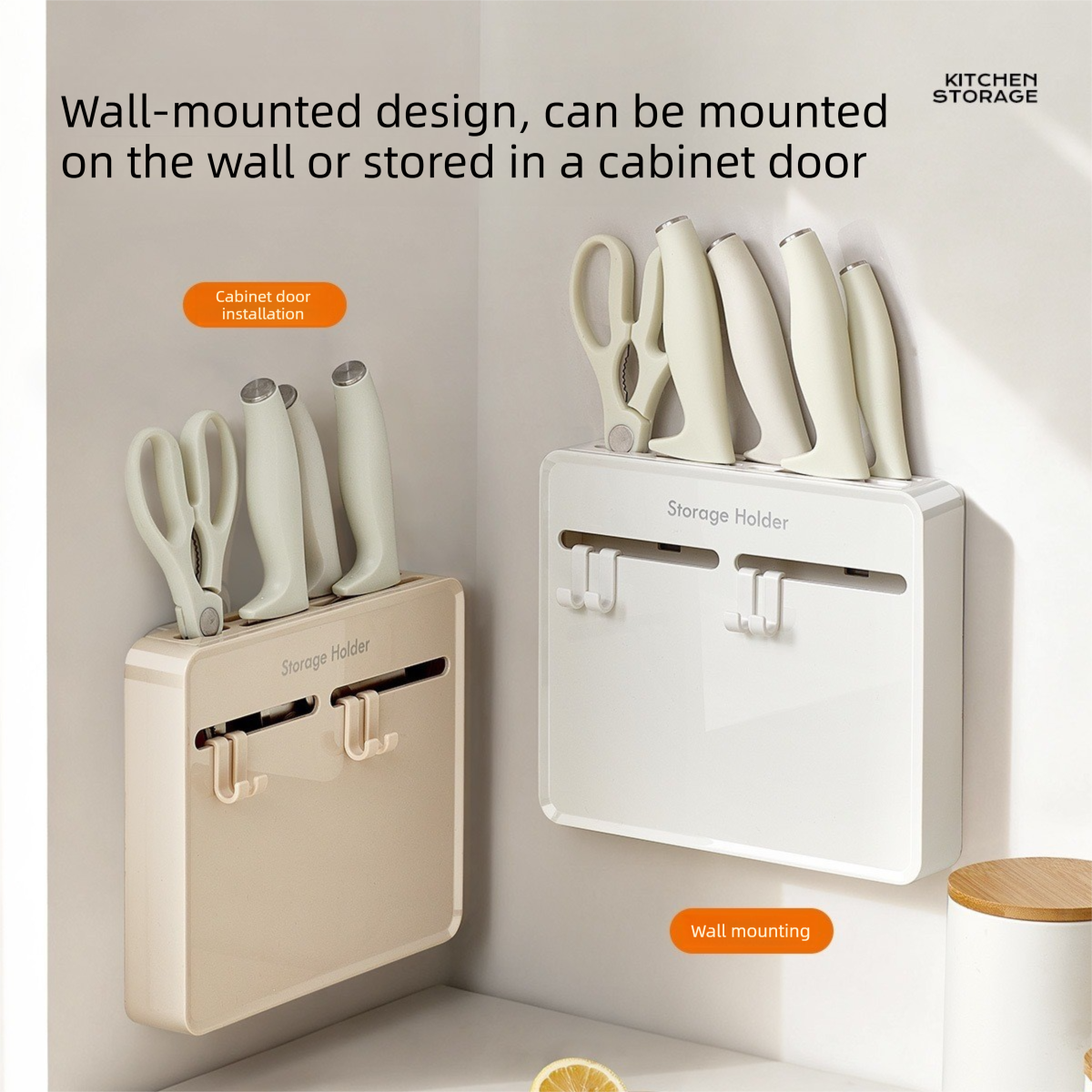 Beige Wall Mounted Knife and Scissor Storage Holder - 24.5 cm No Drill Kitchen view 3